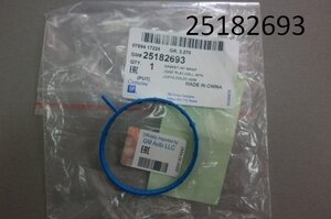 Заслонка дроссельная Равон Р3 Шевроле Нексия 1.5 Gentra/R4/Cobalt