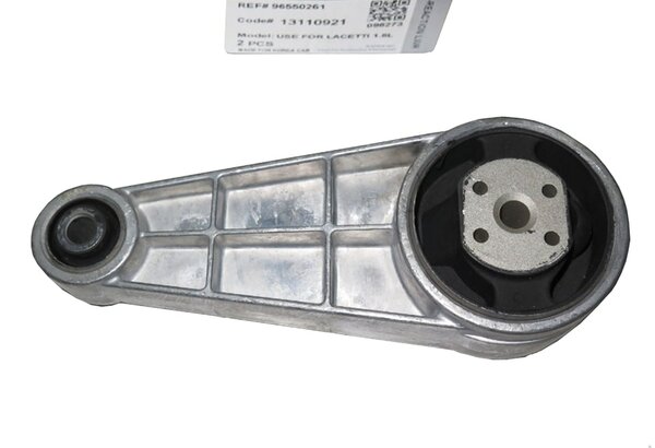 Подушка двигателя Равон Дэу Джентра 1.5 Lacetti задняя ☰ 96550261