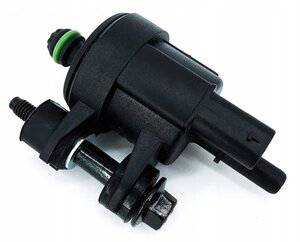 Клапан егр Равон Р3 Шевроле Нексия 1.5 ☰ 96386735-GM ✓ Цена 1979